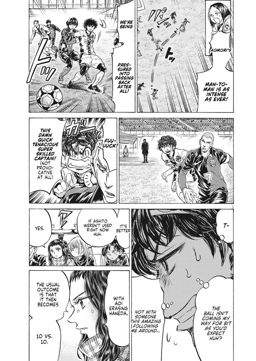 Read Ao Ashi Manga Online