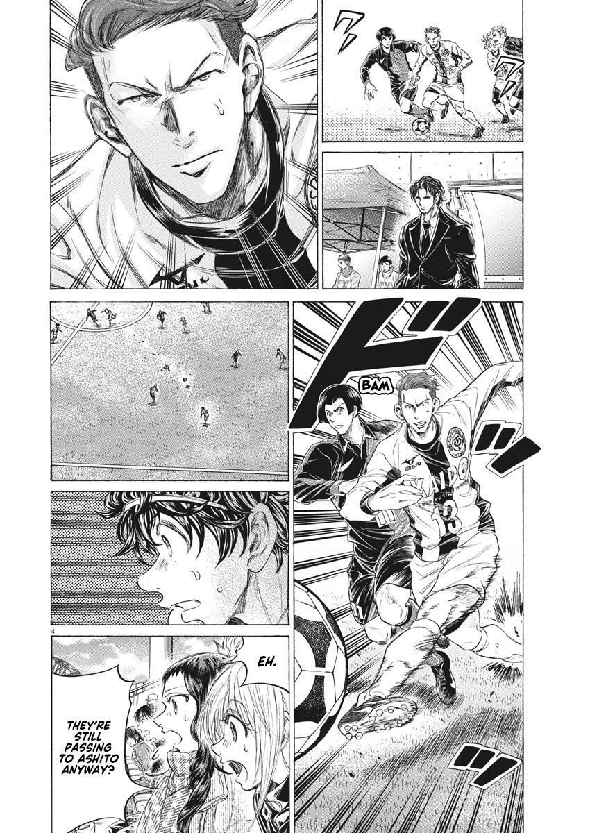 Read Ao Ashi Manga Online