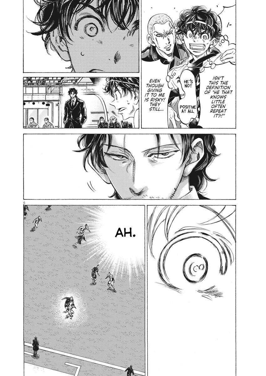 Read Ao Ashi Manga Online