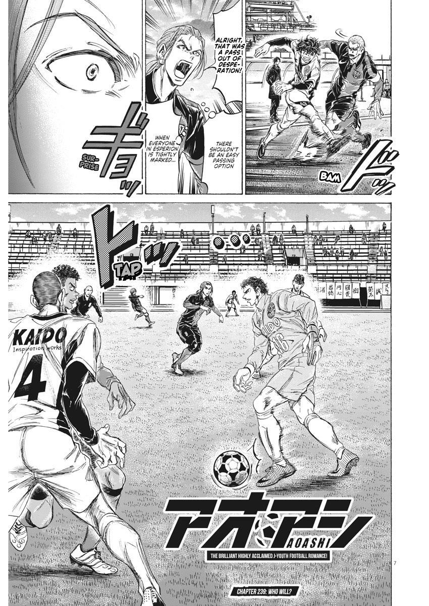 Read Ao Ashi Manga Online