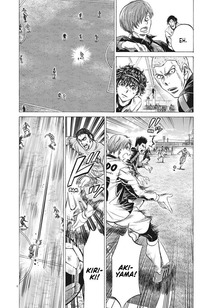 Read Ao Ashi Manga Online