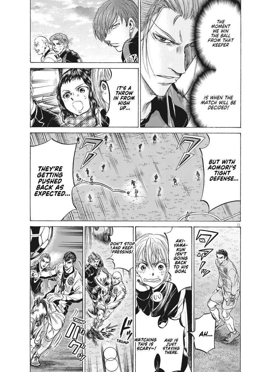 Read Ao Ashi Manga Online