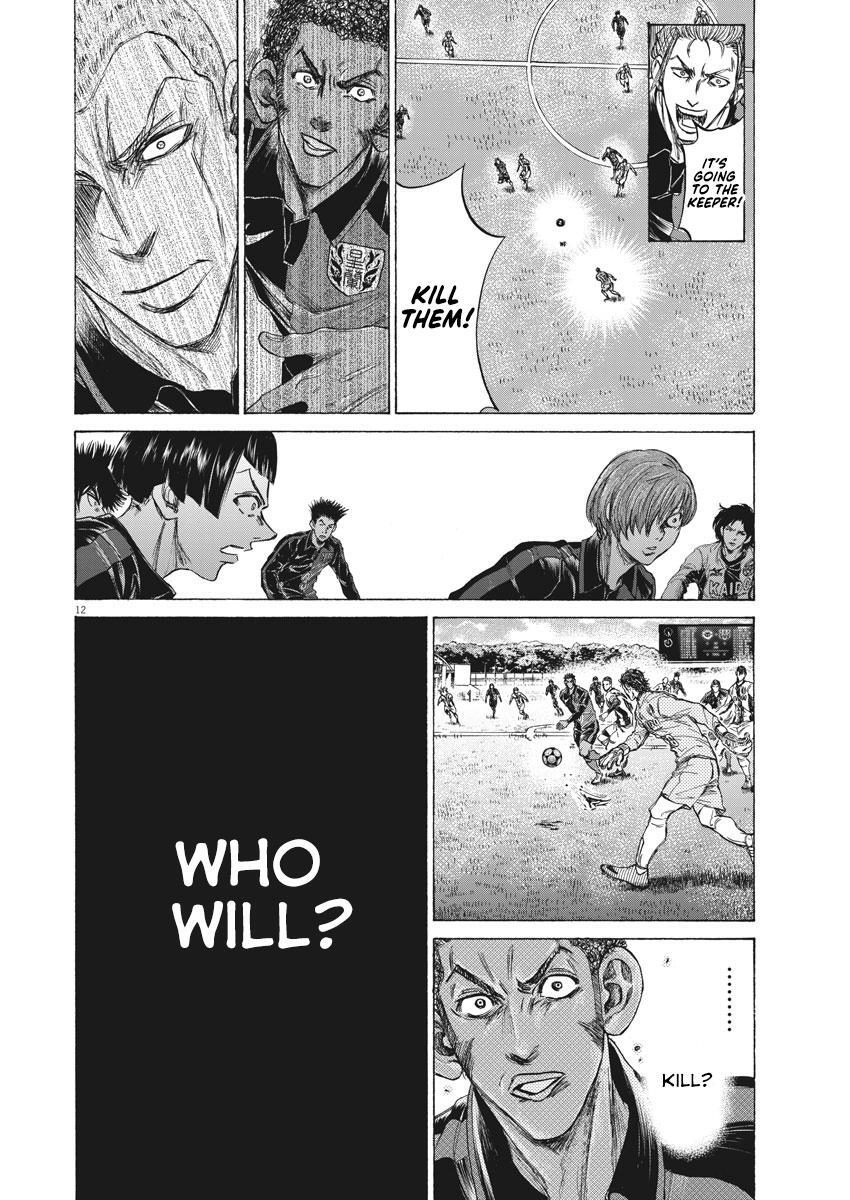 Read Ao Ashi Manga Online