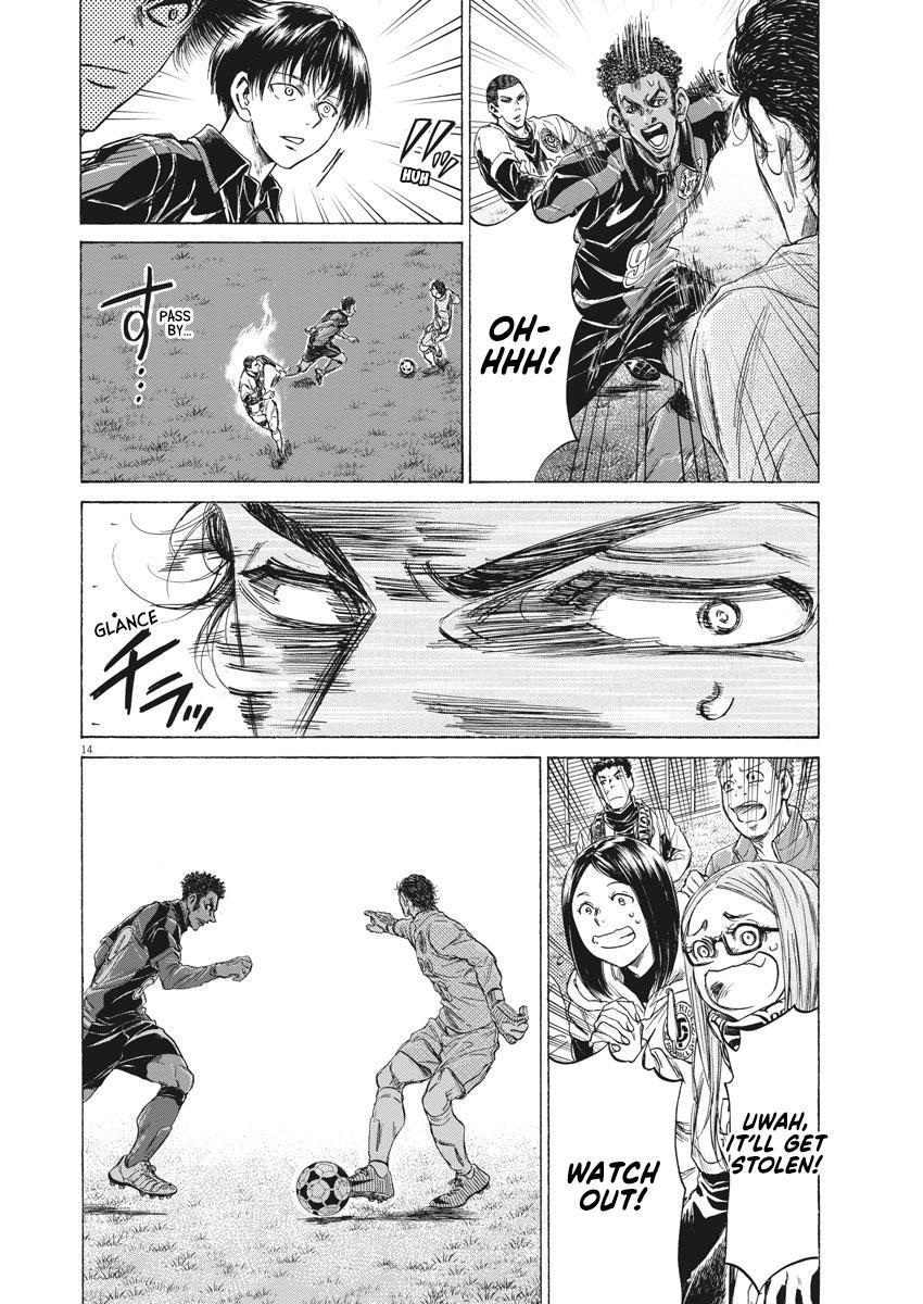 Read Ao Ashi Manga Online