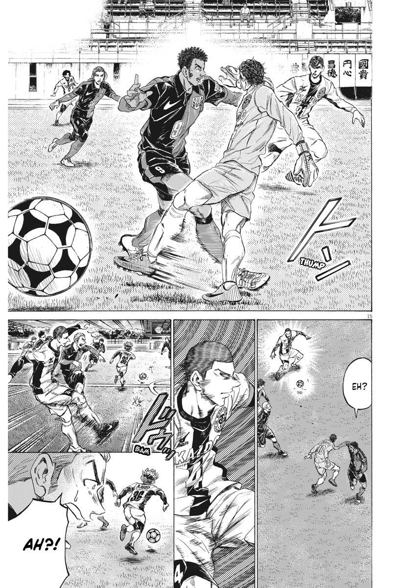 Read Ao Ashi Manga Online