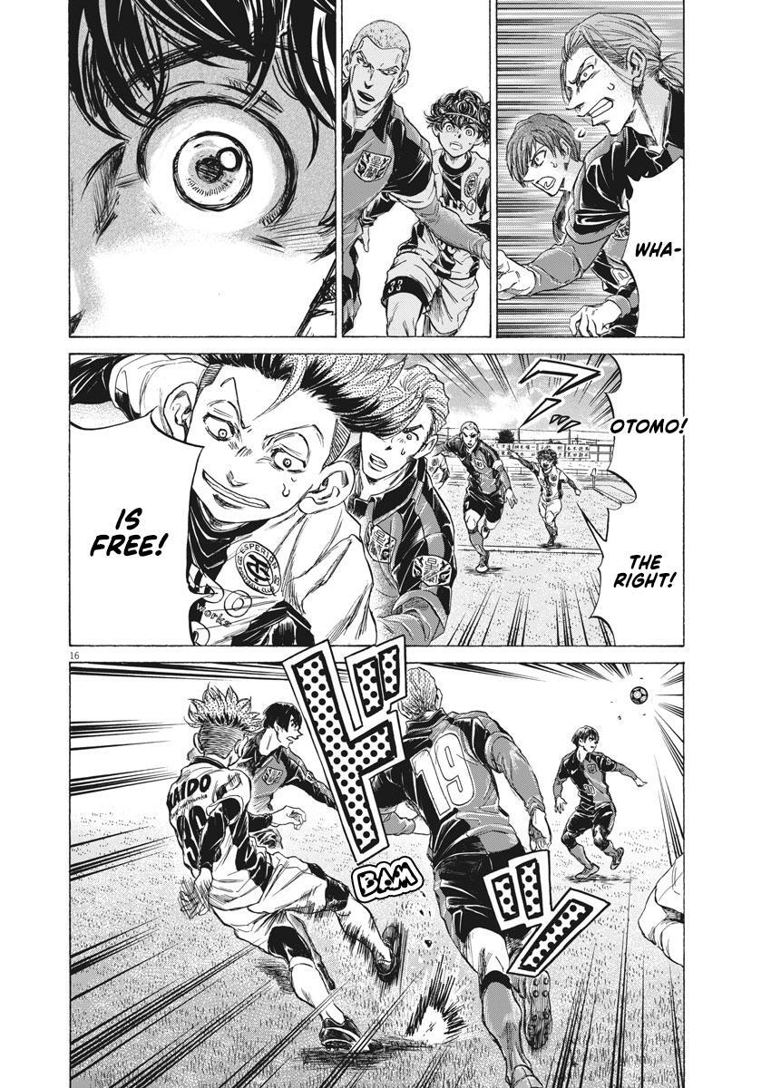 Read Ao Ashi Manga Online