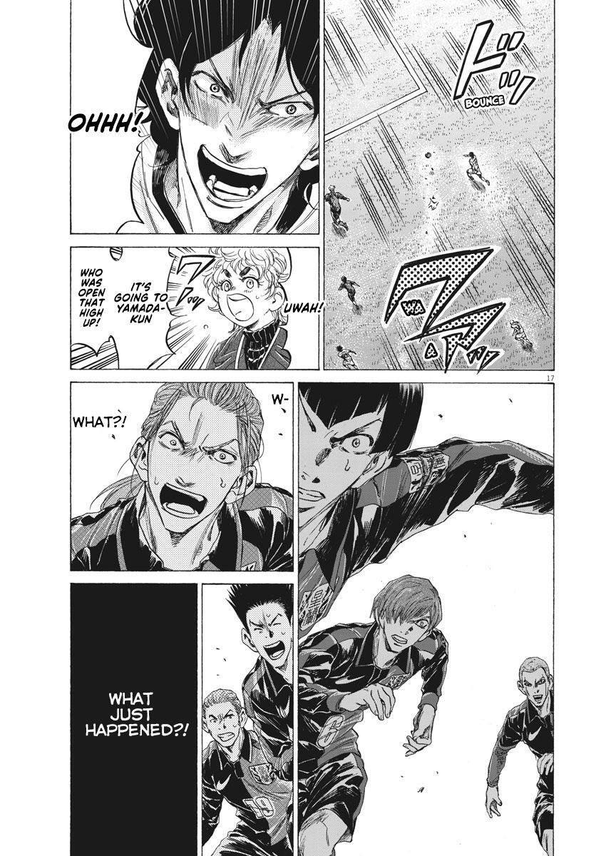 Read Ao Ashi Manga Online