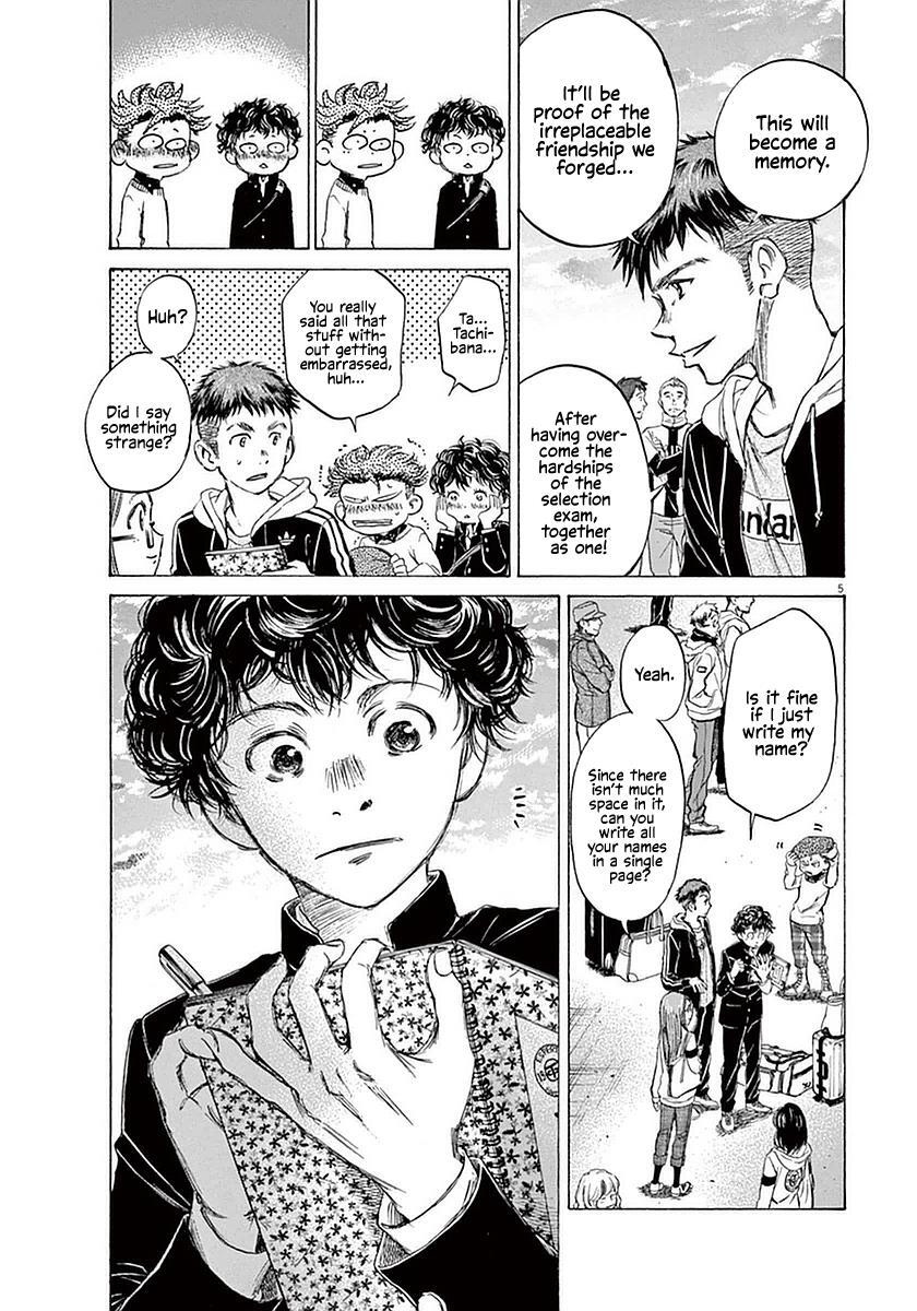Read Ao Ashi Manga Online