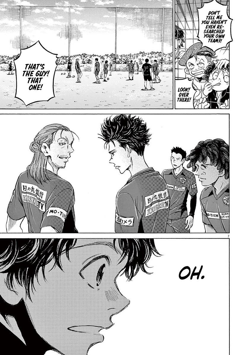 Read Ao Ashi Manga Online