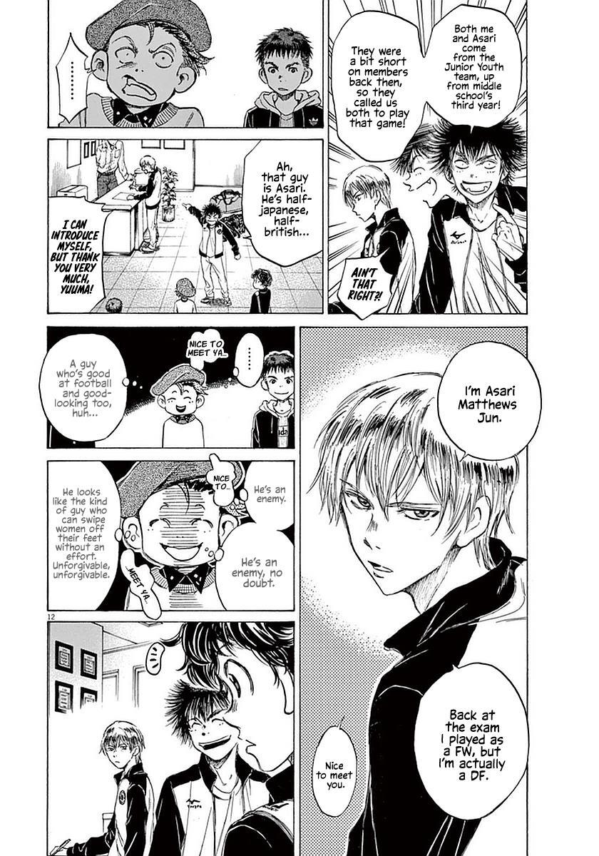 Read Ao Ashi Manga Online