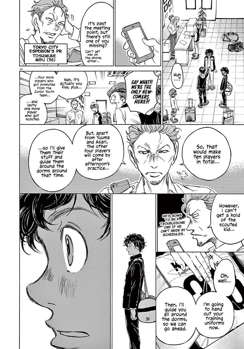 Read Ao Ashi Manga Online