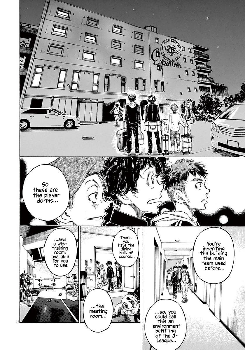 Read Ao Ashi Manga Online