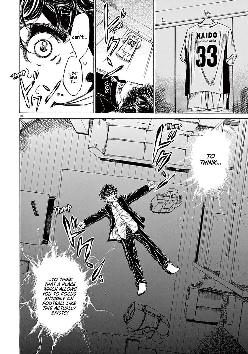 Read Ao Ashi Manga Online