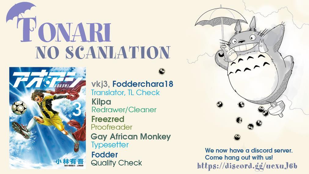 Read Ao Ashi Manga Online