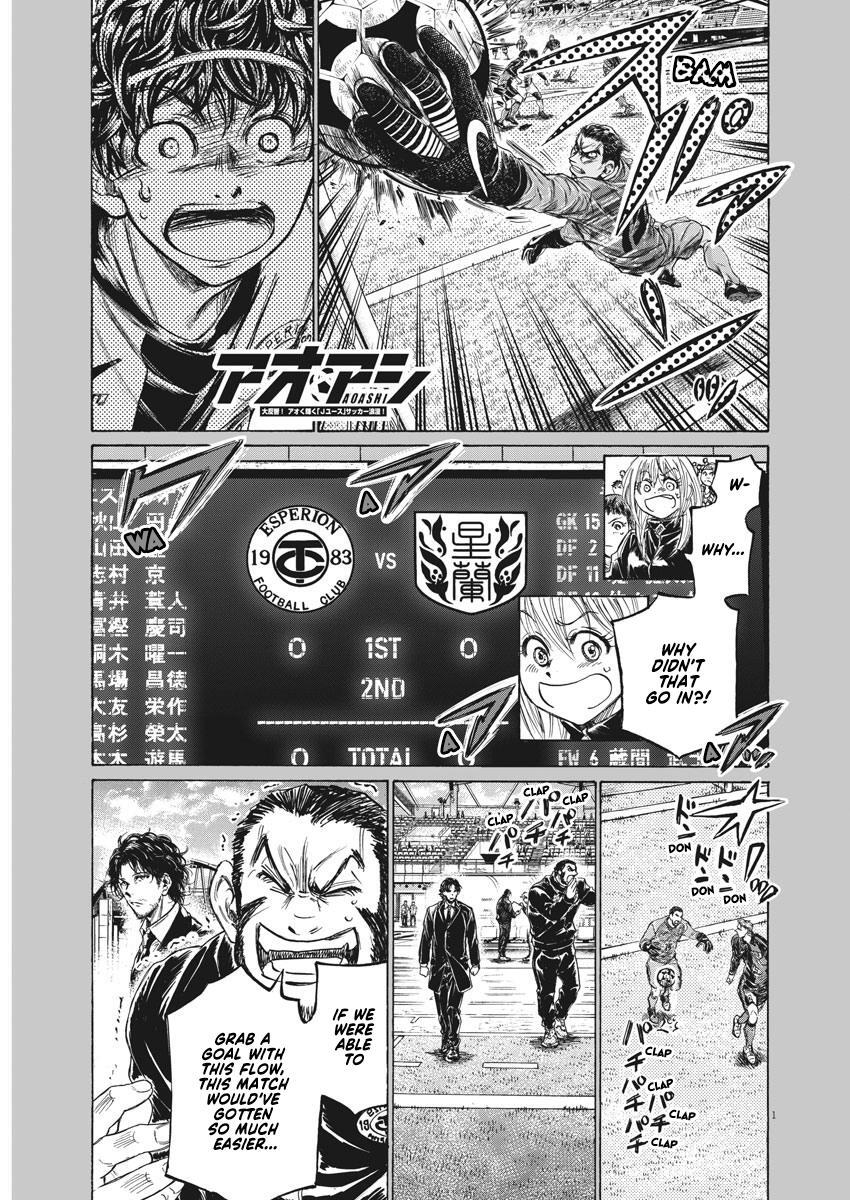 Read Ao Ashi Manga Online