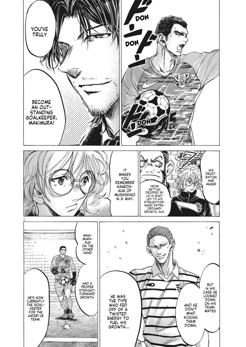 Read Ao Ashi Manga Online