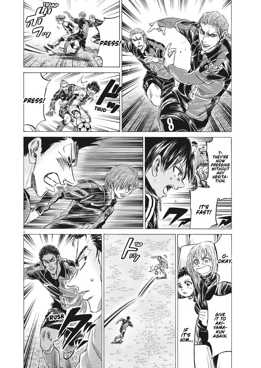 Read Ao Ashi Manga Online