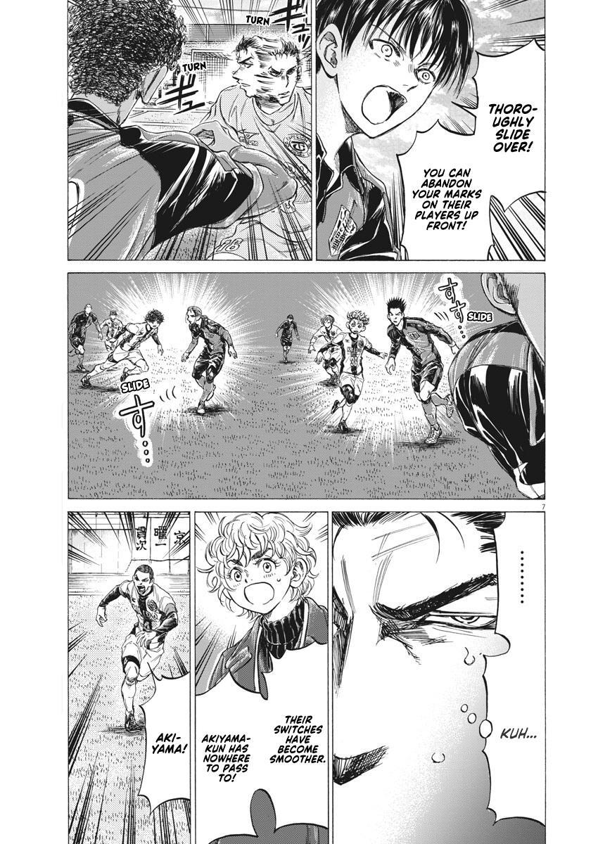 Read Ao Ashi Manga Online