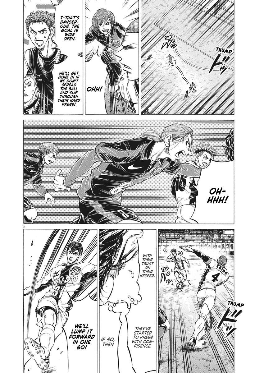 Read Ao Ashi Manga Online