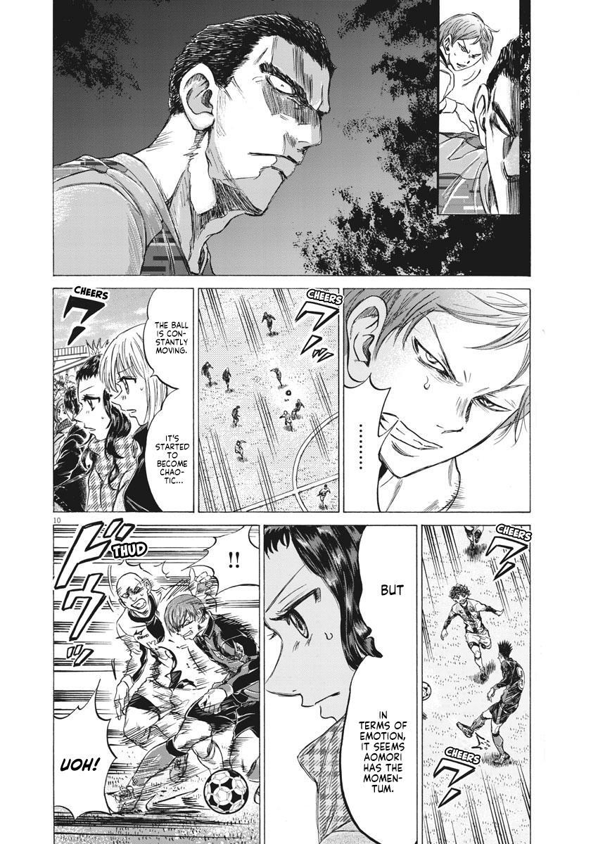 Read Ao Ashi Manga Online