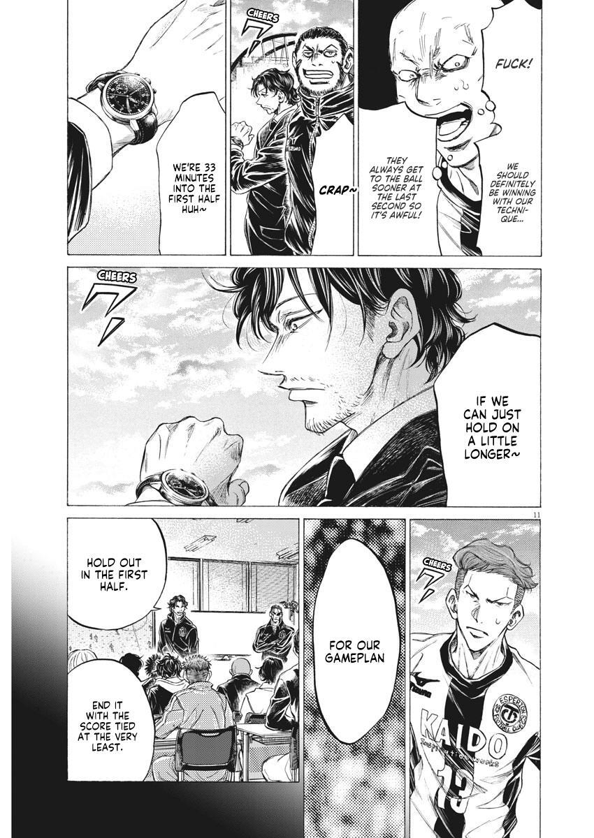 Read Ao Ashi Manga Online