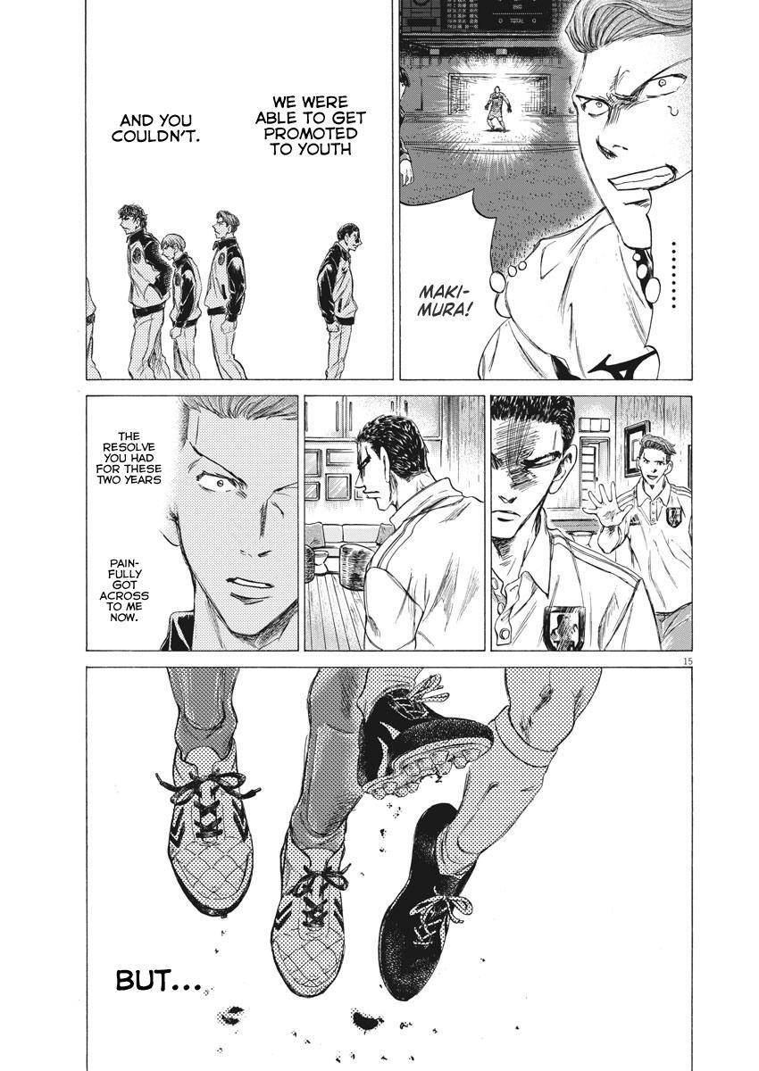 Read Ao Ashi Manga Online