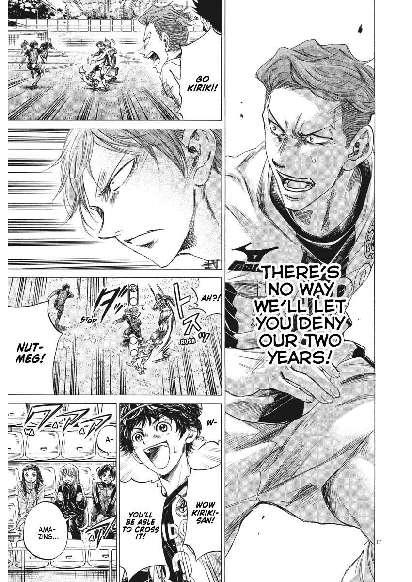 Read Ao Ashi Manga Online