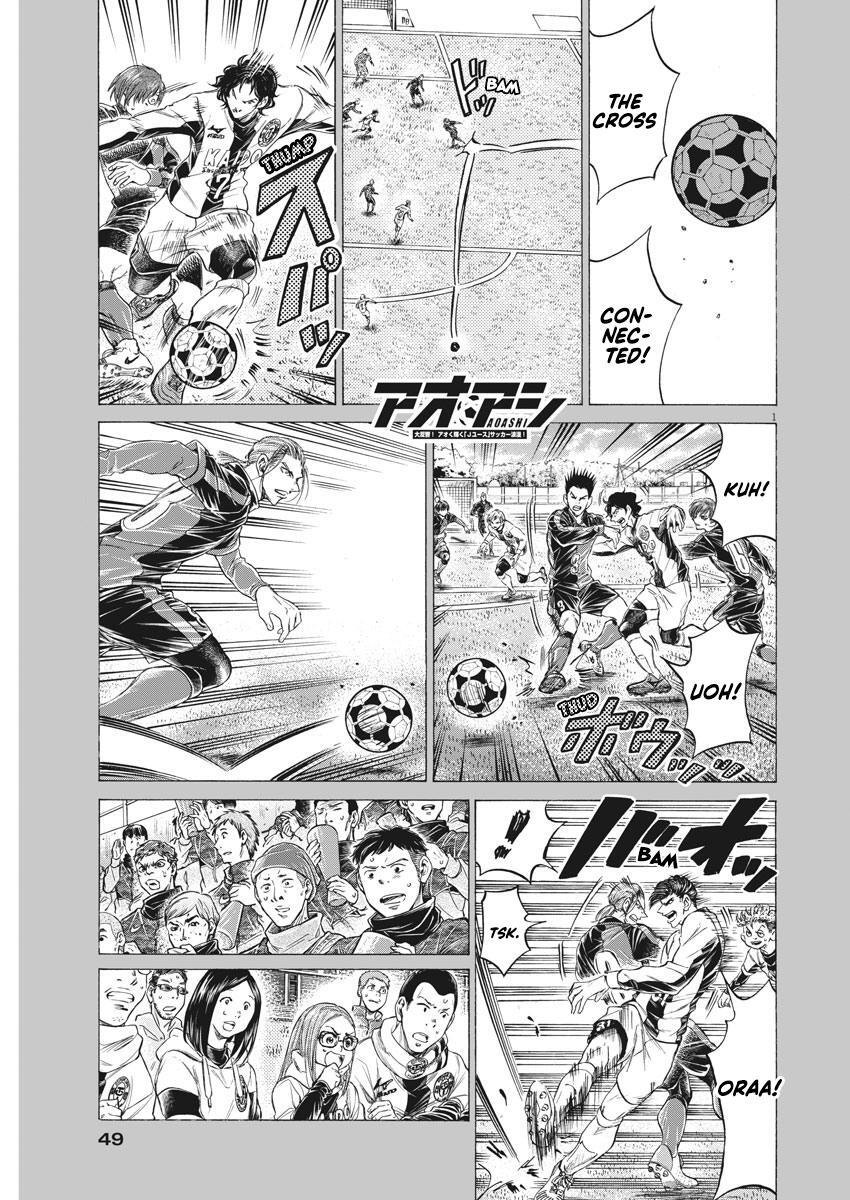 Read Ao Ashi Manga Online
