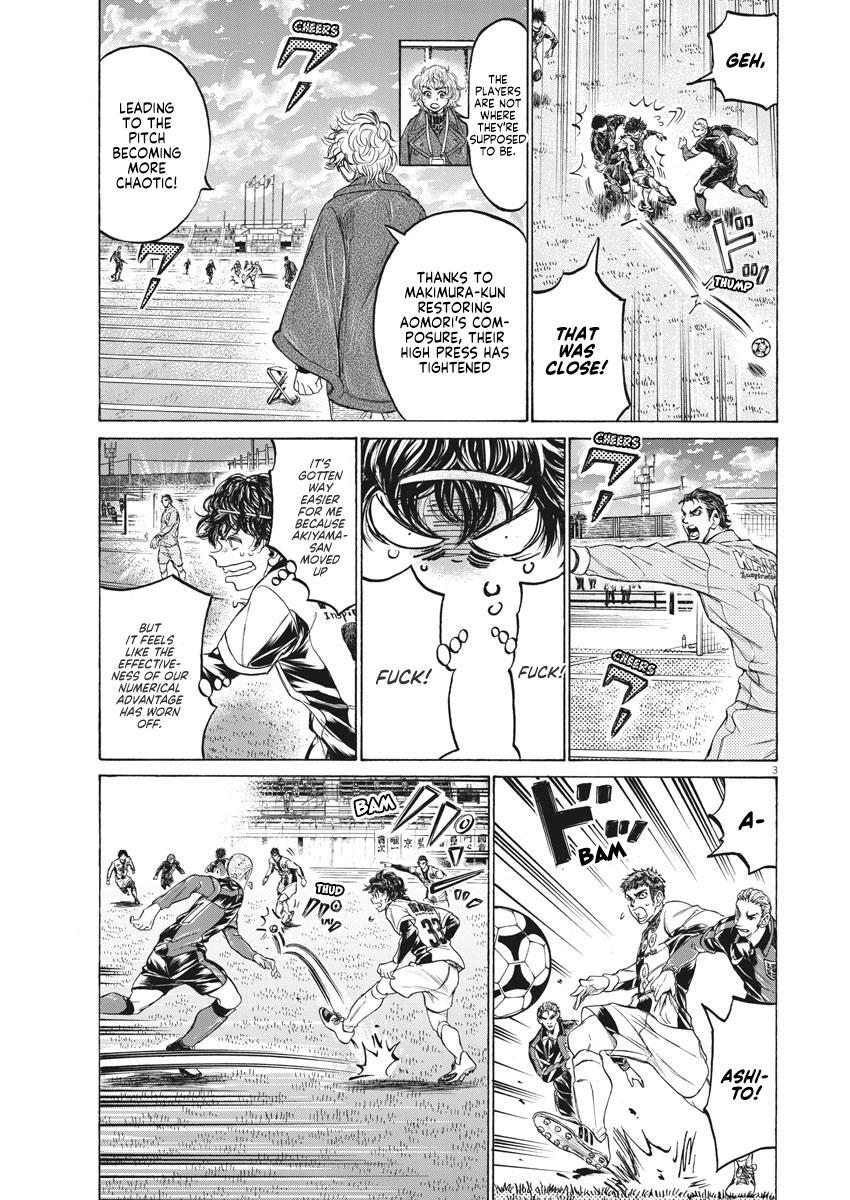 Read Ao Ashi Manga Online