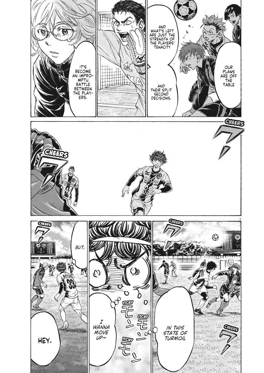Read Ao Ashi Manga Online