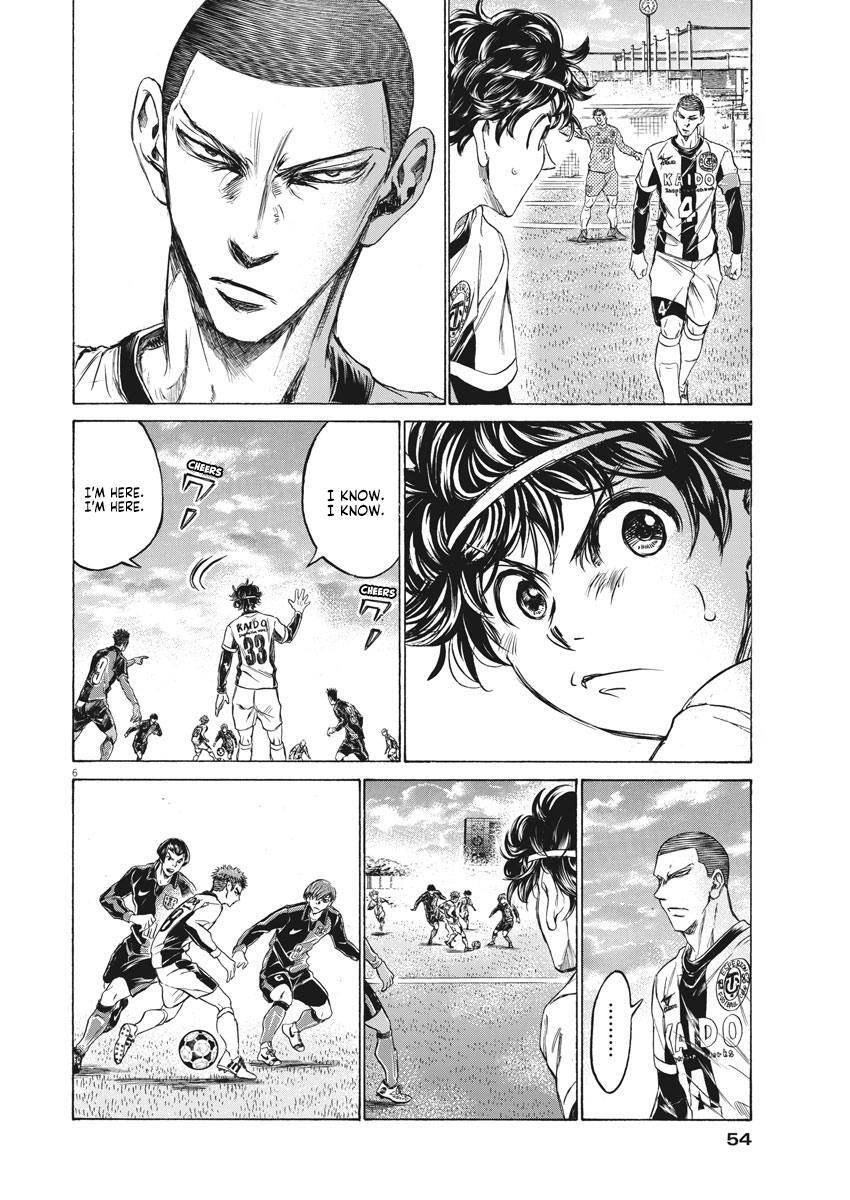 Read Ao Ashi Manga Online