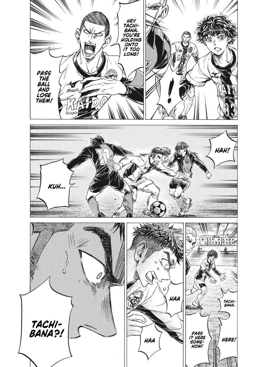 Read Ao Ashi Manga Online