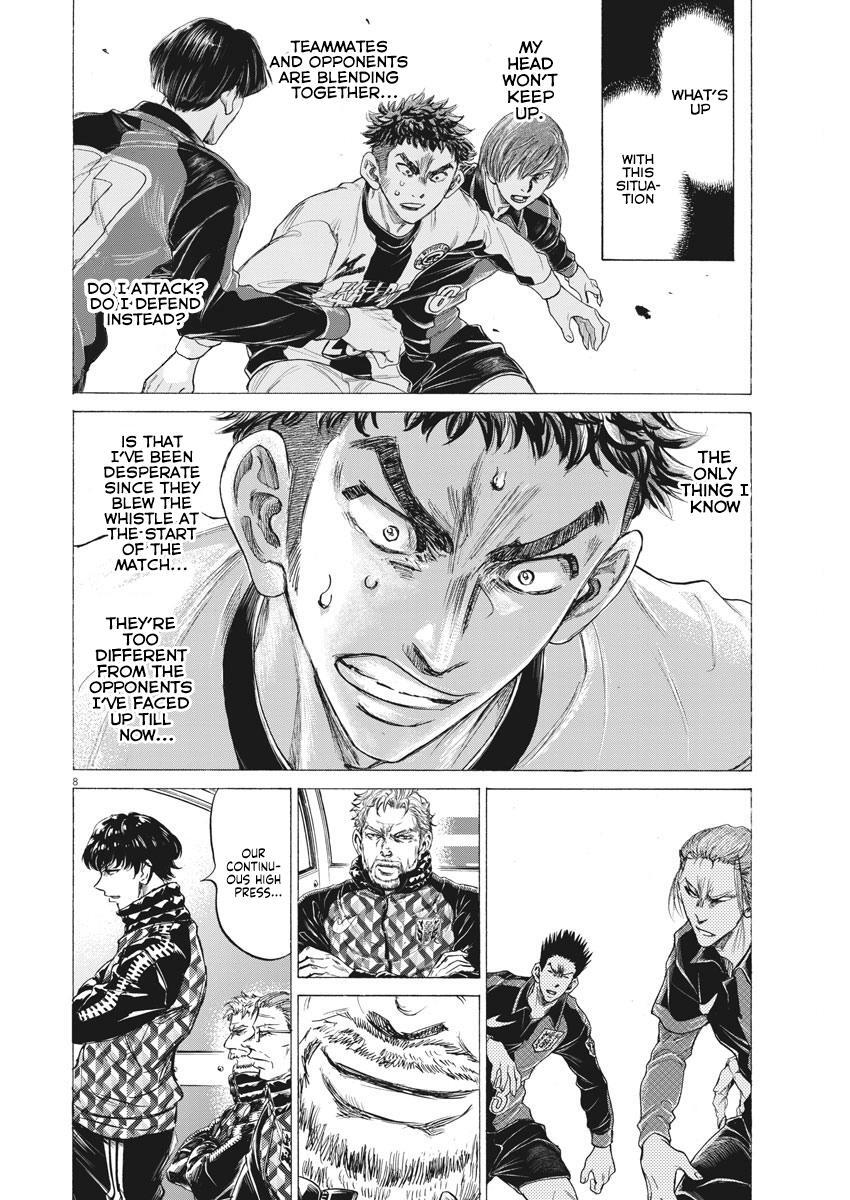 Read Ao Ashi Manga Online