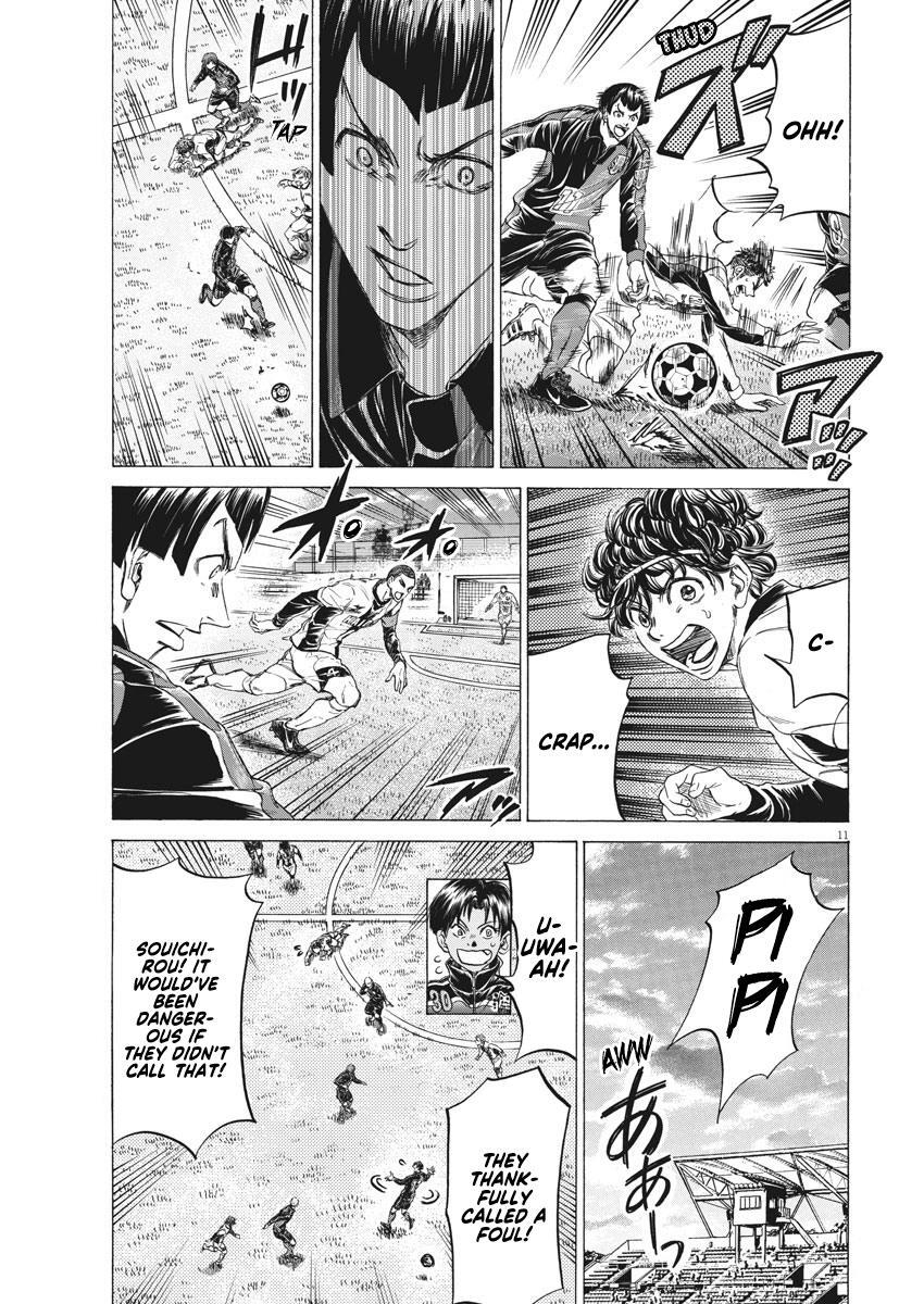Read Ao Ashi Manga Online
