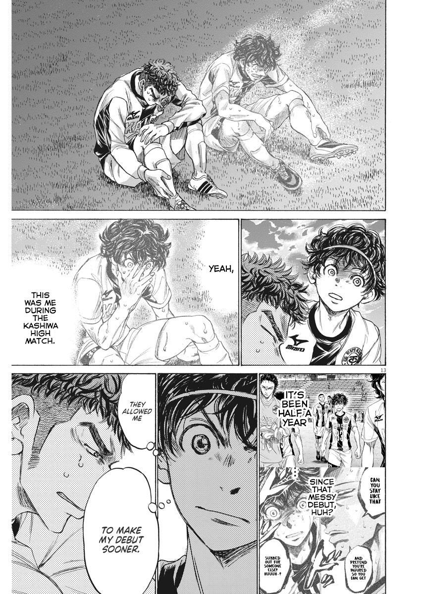 Read Ao Ashi Manga Online