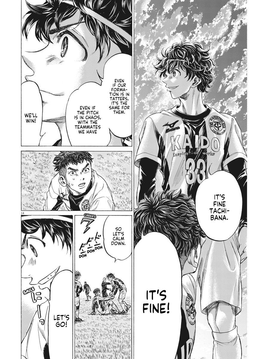 Read Ao Ashi Manga Online