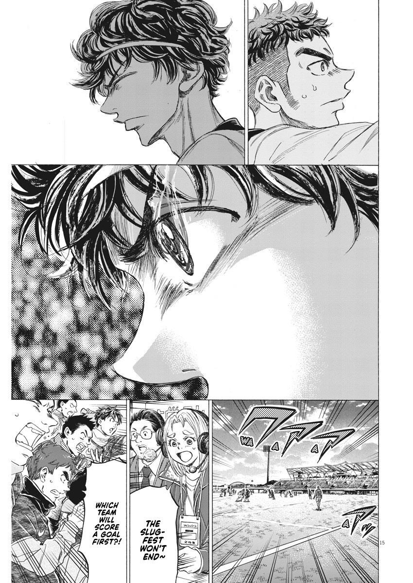 Read Ao Ashi Manga Online