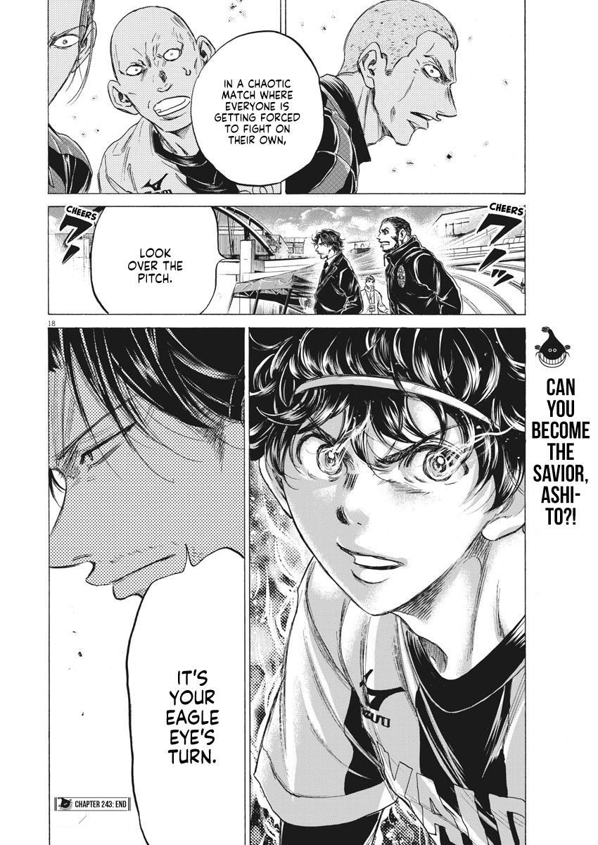 Read Ao Ashi Manga Online