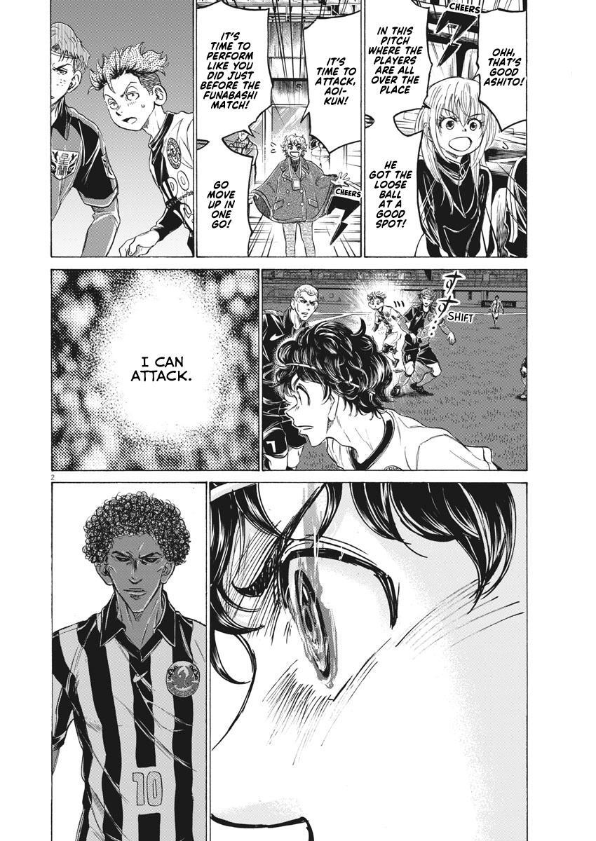 Read Ao Ashi Manga Online