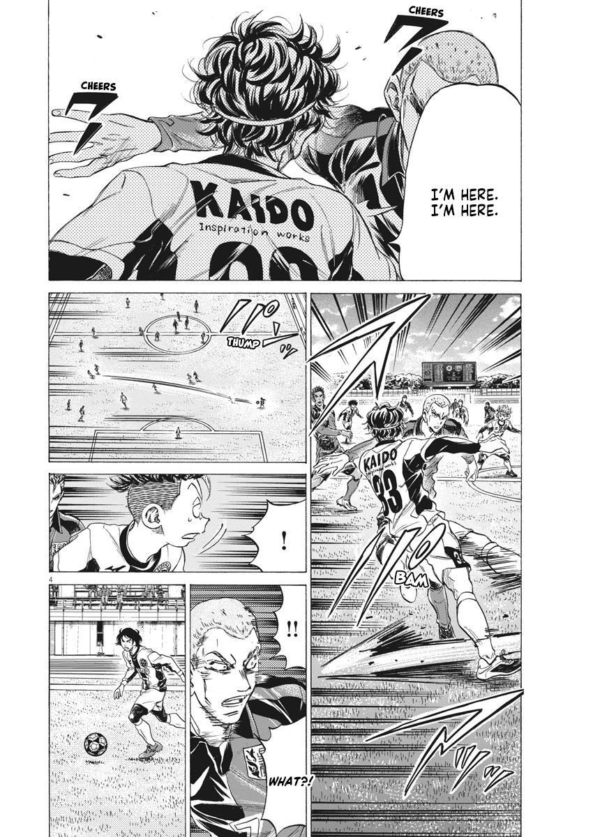 Read Ao Ashi Manga Online