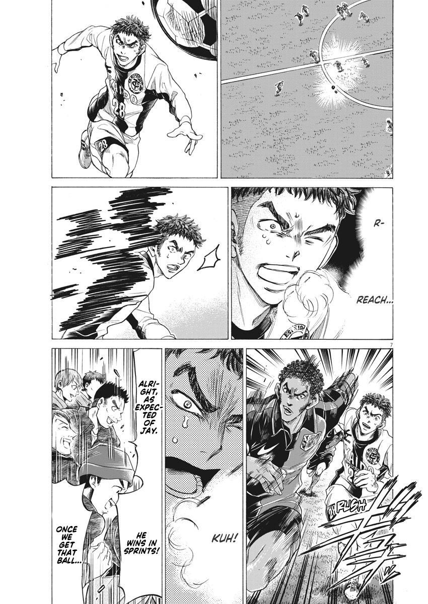 Read Ao Ashi Manga Online