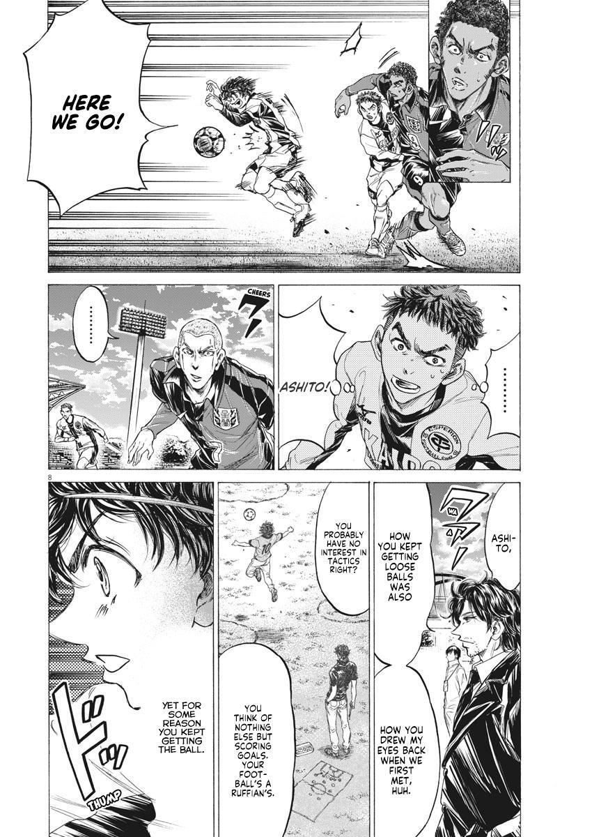 Read Ao Ashi Manga Online