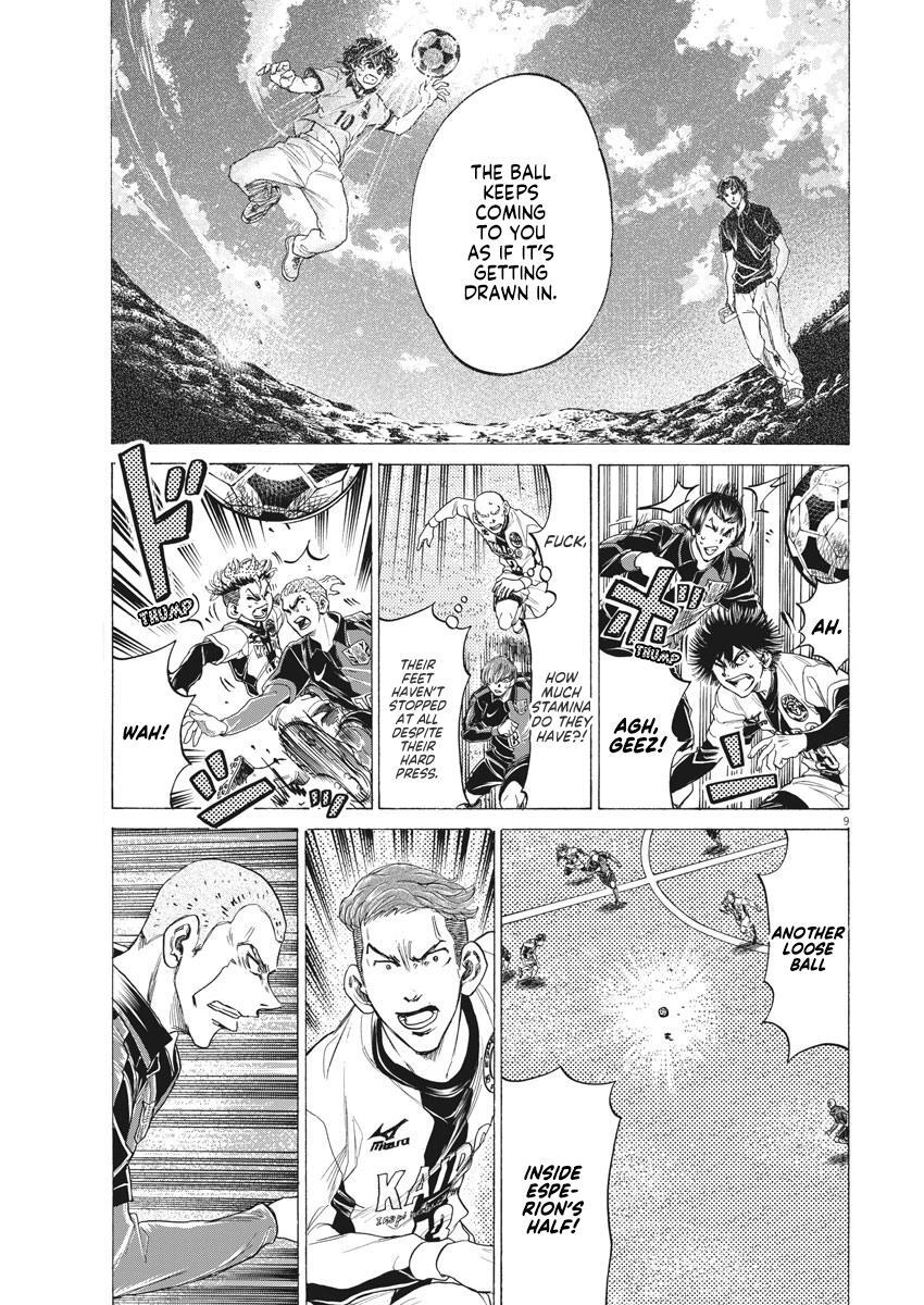 Read Ao Ashi Manga Online
