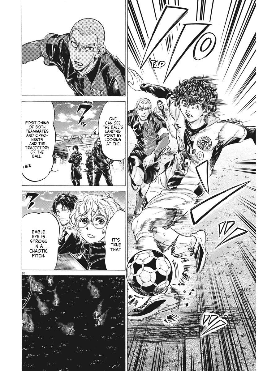 Read Ao Ashi Manga Online
