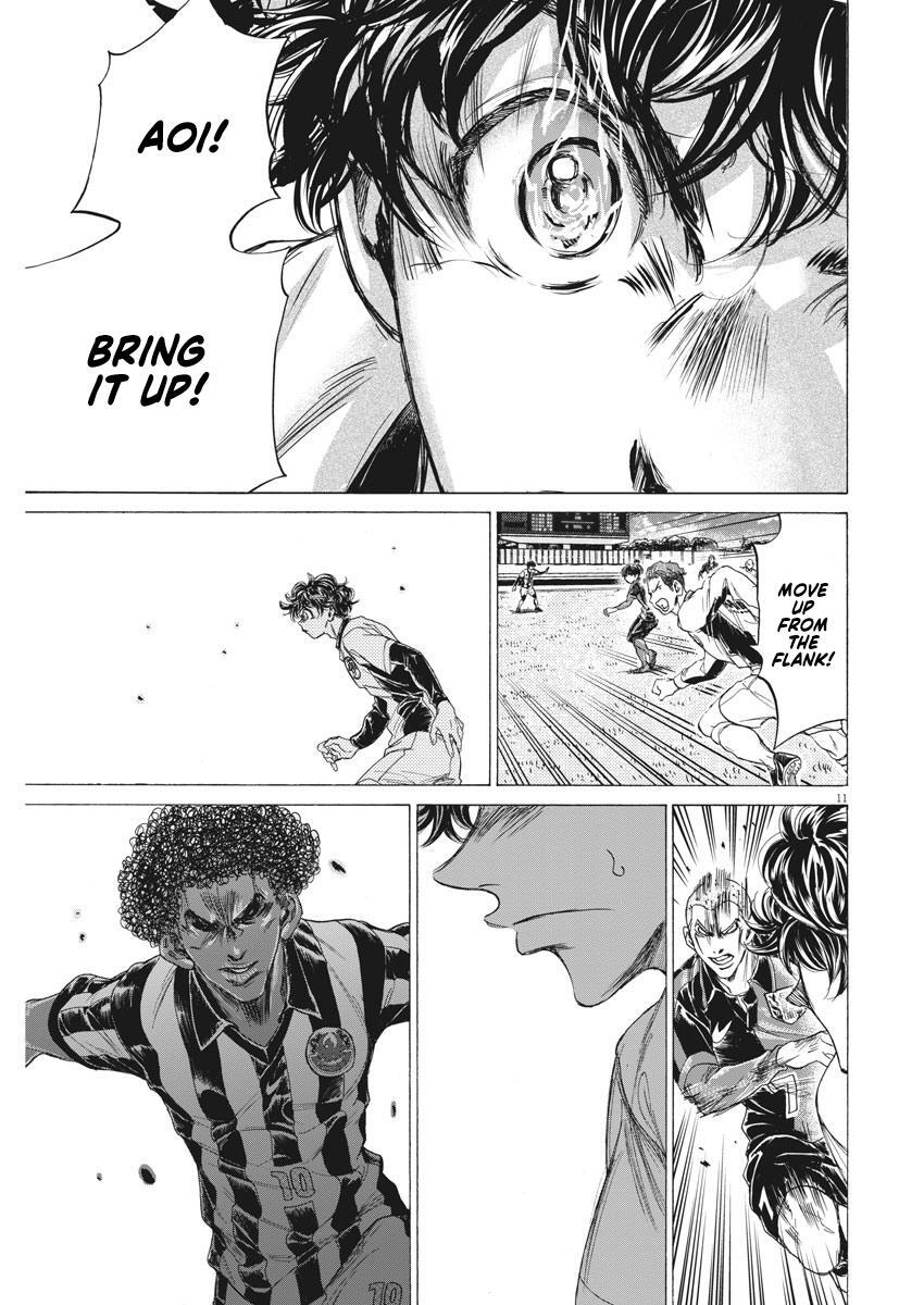 Read Ao Ashi Manga Online