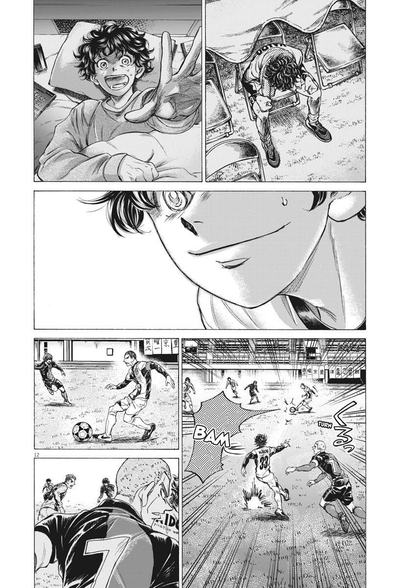 Read Ao Ashi Manga Online