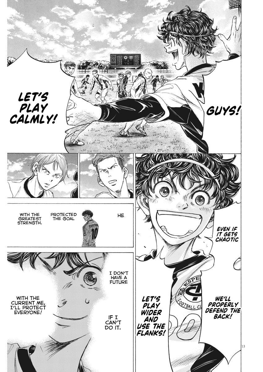 Read Ao Ashi Manga Online