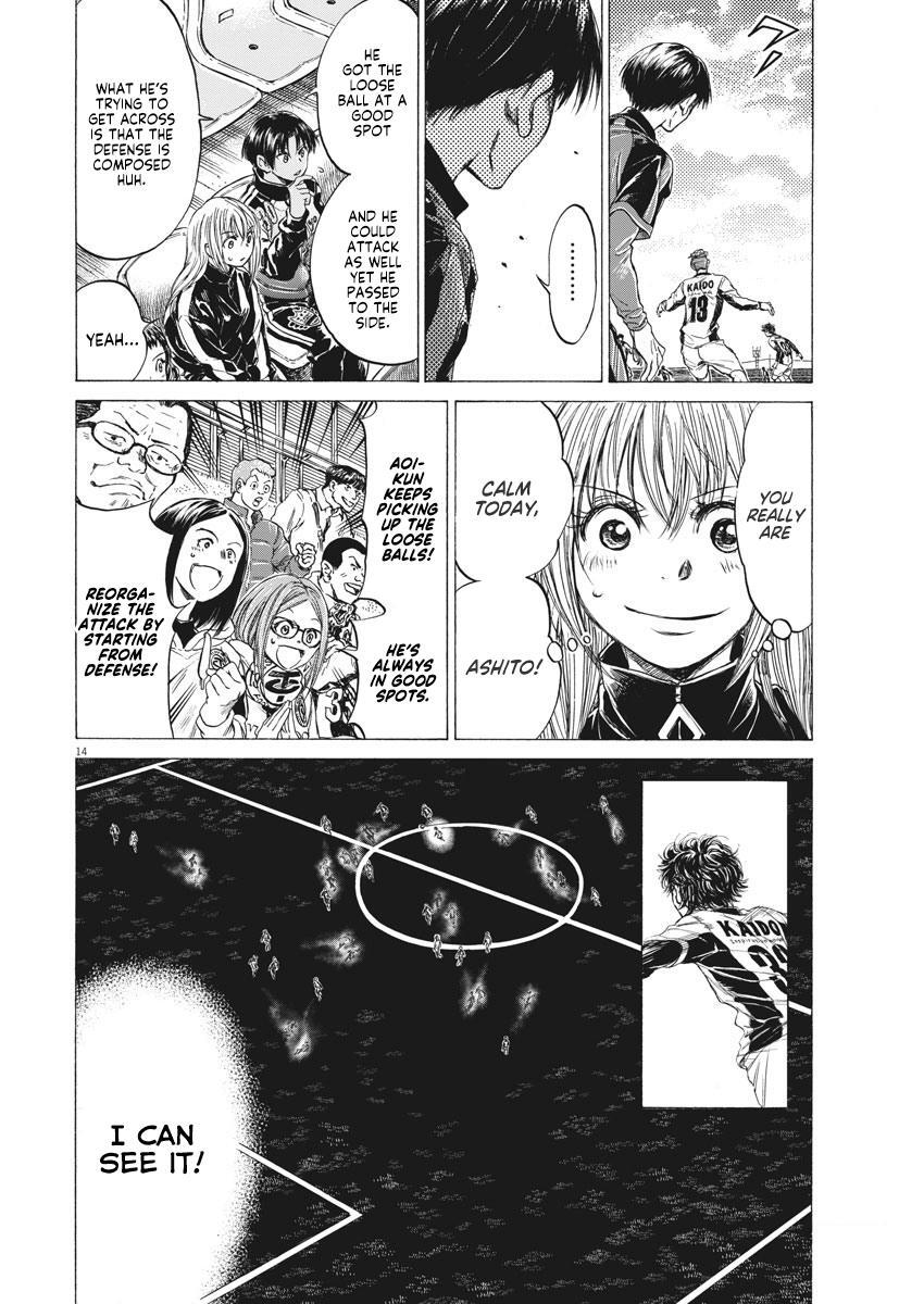 Read Ao Ashi Manga Online
