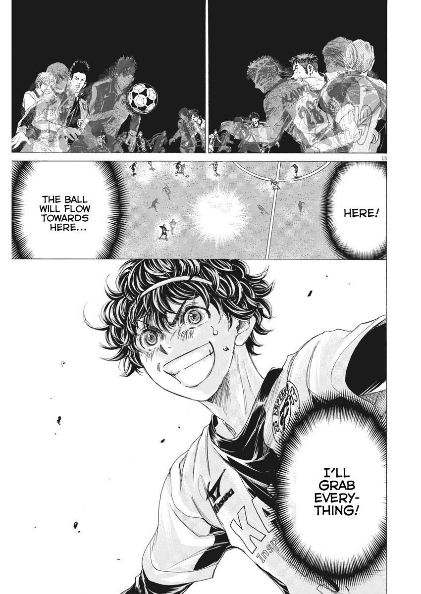 Read Ao Ashi Manga Online
