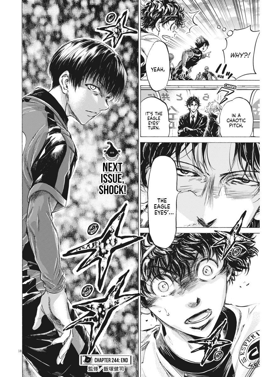 Read Ao Ashi Manga Online